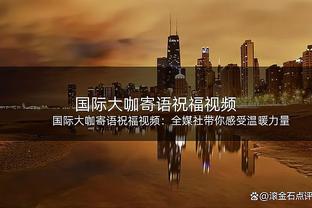 我没输外战！陈梦3比0轻取张默晋级世乒赛沙特大满贯16强