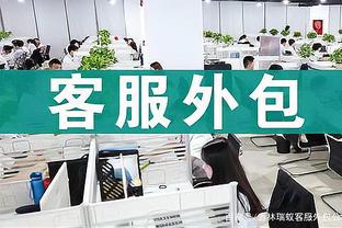 官方：爱尔兰临时主帅奥谢任期延长至6月 将带队踢该月两场友谊赛