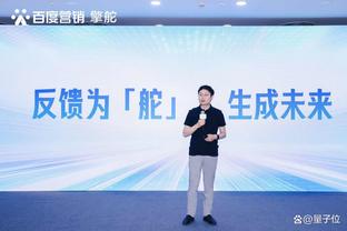 西媒：若巴萨收回工作室尚未支付的1亿欧，将在今夏不受限制注册